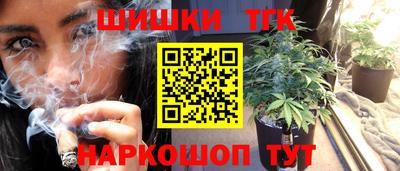 ALPHA-PVP Бийск