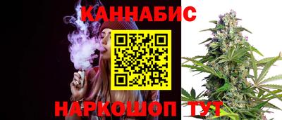метамфетамин Беслан