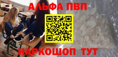 MDMA Новозыбков