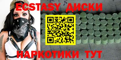 не бодяженный Берёзовский