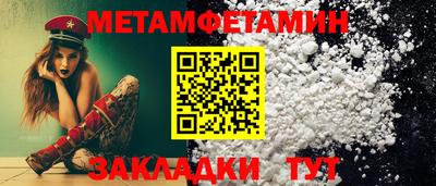 не бодяженный Берёзовский