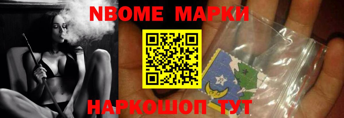Камышлов  ЛСД экстази  Вход с VPN  ЛСД экстази кислота  ЛСД экстази кислота 